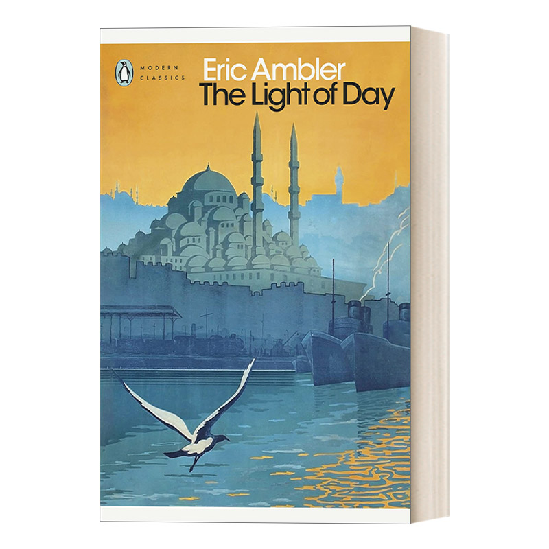 The Light of Day 光天化日 埃里克·安布勒 企鹅现代经典 Penguin Modern Classcis