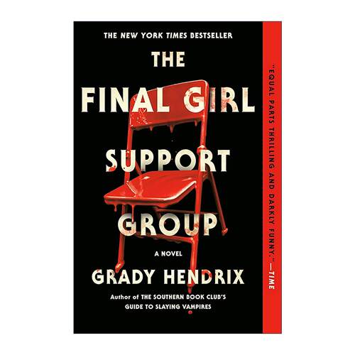 英文原版 The Final Girl Support Group 幸存女子互助会 格雷迪·亨德里克斯 英文版 进口英语原版书籍
