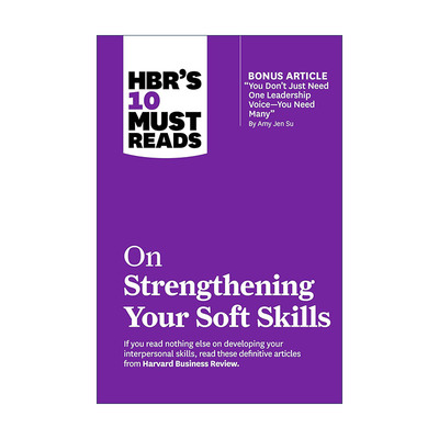 英文原版 HBR's 10 Must Reads on Strengthening Your Soft Skills 关于加强软技能的哈佛商业评论十大必读读物进口英语原版书籍