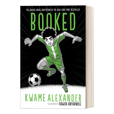 Booked 乔希的球场续集 漫画版 The Crossover 纽伯瑞金奖作者