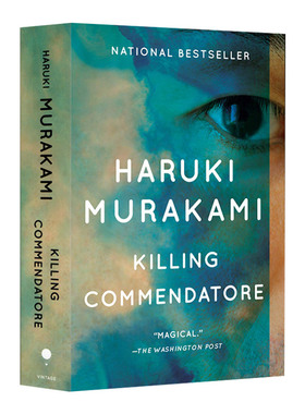 杀死骑士团长 村上春树 Killing Commendatore 英文原版小说 进口英语书籍