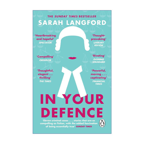 In Your Defence 为谁辩护 11个法律故事的人性思考