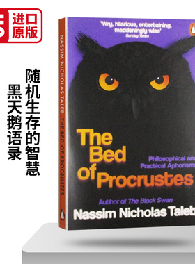 随机生存的智慧 黑天鹅语录 英文原版 The Bed of Procrustes 人生格言警句 成功励志书籍 黑天鹅作者塔勒布 英文版进口英语书