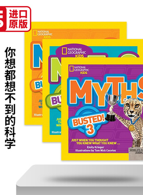 National Geographic Kids Myths Busted! 3册 国家地理儿童版 你想都想不到的科学