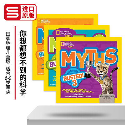 National Geographic Kids Myths Busted! 3册 国家地理儿童版 你想都想不到的科学
