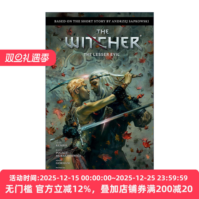 英文原版 Andrzej Sapkowski's The Witcher The Lesser Evil 巫师 勿以恶小 Dark Horse黑马漫画 精装 英文版 进口英语原版书籍