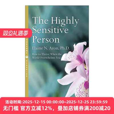 The Highly Sensitive Person 天生敏感 如何面对外界压力 伊莱恩· 阿伦