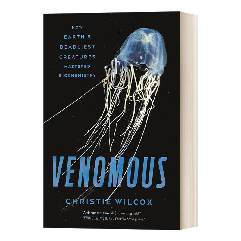 Venomous 有毒 从致命武器到救命解药,看地球致命毒物如何成为生化大师