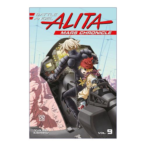 英文原版 Battle Angel Alita Mars 9 阿丽塔 战斗天使 铳梦火星战记9 日本同名动漫漫画 Yukito Kishiro木城幸人 英文版进口书籍