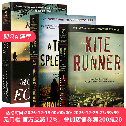 追风筝的人 灿烂千阳 群山回唱 胡赛尼3册套装 The Kite Runner 英文原版小说 A Thousand Splendid Suns 全英文版 进口英语书籍