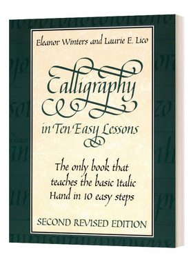 Calligraphy in Ten Easy Lessons 英文书法轻松学十讲