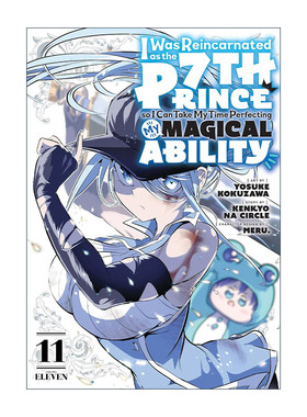 英文原版 I Was Reincarnated as the 7th Prince so I Can Take My Time Perfecting My Magical Ability 11 漫画 进口英语书籍