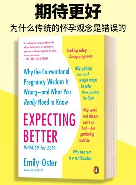 期待更好 为什么传统的怀孕观念是错误的 英文原版 Expecting Better 备孕百科 英文版进口原版英语书籍 Emily Oster
