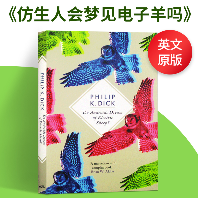 仿生人会梦见电子羊吗 英文原版科幻小说 Do Androids Dream Of Electric Sheep 银翼杀手原著小说 英文版 进口原版英语书籍
