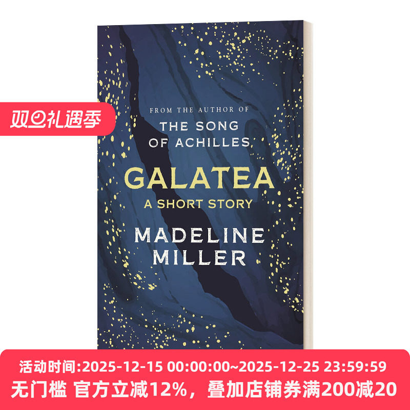 Galatea加拉泰亚马德琳米勒