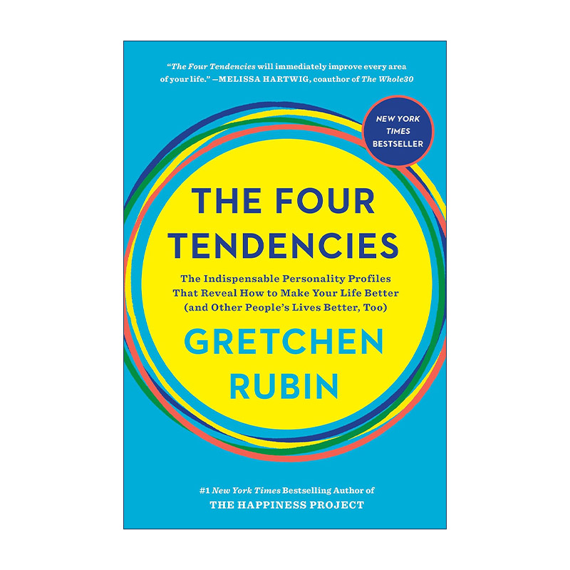 英文原版 The Four Tendencies 理想生活的起点 善用四种天生倾向 改变习惯与人际关系 让日子越过越轻松 心理学 Gretchen Rubin