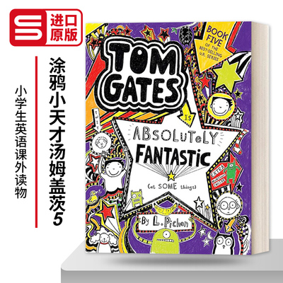 Tom Gates Is Absolutely Fantastic (at Some Things)涂鸦小天才汤姆盖茨5