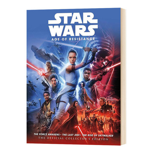 星球大战后传三部曲官方艺术收藏集 Star Wars: The Age of Resistance the Official Collector's Edition 英文原版漫画动漫读物