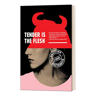 TenderIsTheFlesh食人挽歌