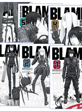 Blame!探索者系列6册英文原版