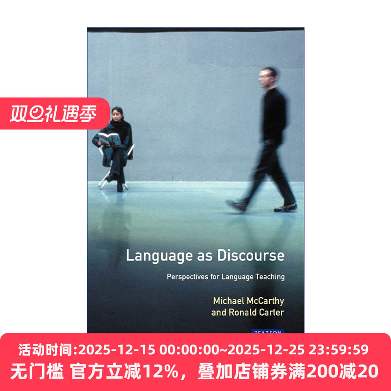 Language as Discourse 语言作为话语 语言教学的观点