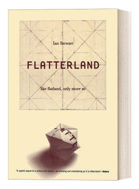 Flatterland 二维国内外 数字漫游奇历记 伊恩·斯图尔特