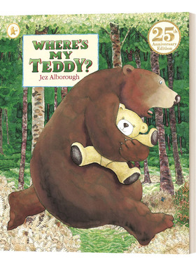 Where's My Teddy? 我的泰迪熊去哪了 Jez Alborough