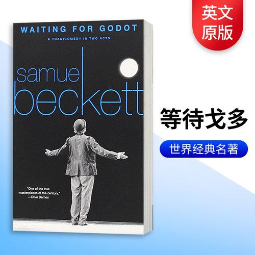 等待戈多 Waiting for Godot 英文原版小说 世界经典名著 Samuel Beckett 英文版进口原版英语书籍