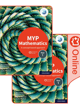 英文原版 IB MYP Mathematics 1 Print And Enhanced Online Course Book Pack 牛津IB国际文凭中学教材 数学1 进口英语原版书籍