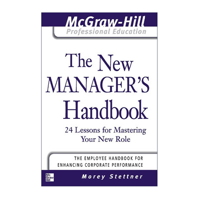 英文原版 The New Manager's Handbook 新经理人手册 英文版 进口英语原版书籍