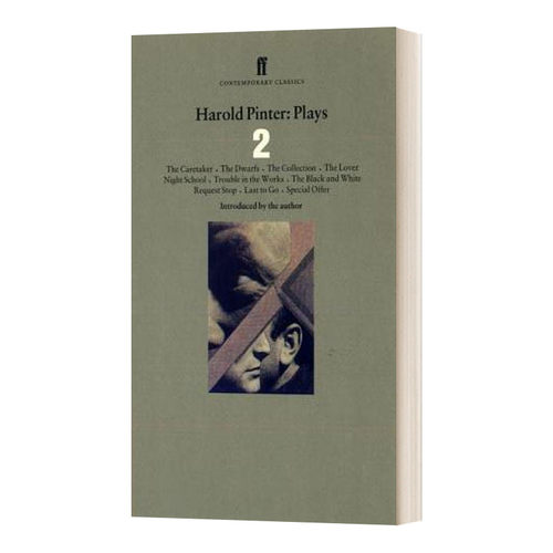 Harold Pinter Plays 2 哈罗德·品特戏剧集2 看管人 收集 情人 英文原版文学读物 进口英语书籍