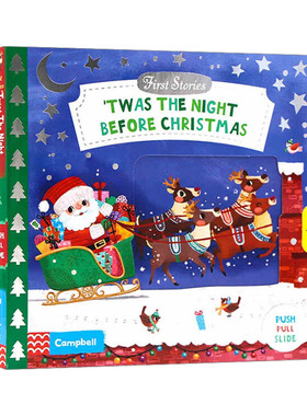 Twas the Night Before Christmas 圣诞前夜 操作机关书 英文原版儿童英语启蒙认知绘本 进口英语亲子互动书籍