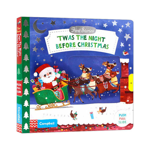 Twas the Night Before Christmas 圣诞前夜 操作机关书 英文原版儿童英语启蒙认知绘本 进口英语亲子互动书籍