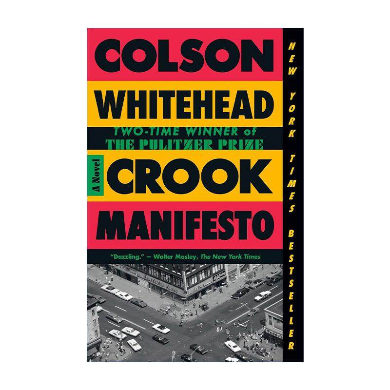 英文原版 Crook Manifesto 骗子宣言 地下铁道作者 普利策奖得主Colson Whitehead 英文版 进口英语原版书籍