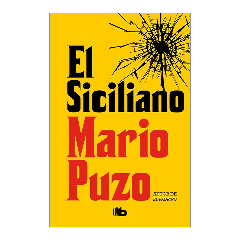 原版小说 El siciliano The Sicilian 教父2 西西里人 西班牙语版 Mario Puzo 进口原版书籍