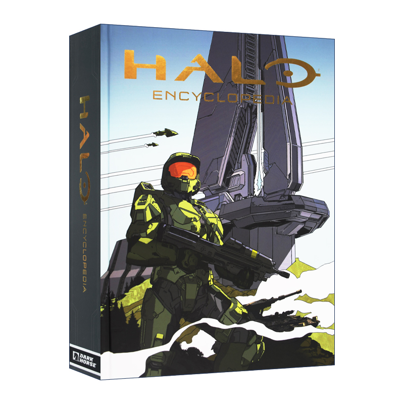 光环游戏百科全书精装大开本画册