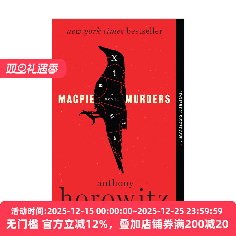 Magpie Murders 喜鹊谋杀案 同名英剧原著 Anthony Horowitz