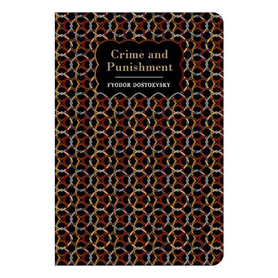 英文原版 Crime And Punishment 罪与罚 浮雕封面高颜值装帧设计 精装 陀思妥耶夫斯基 英文版 进口英语原版书籍