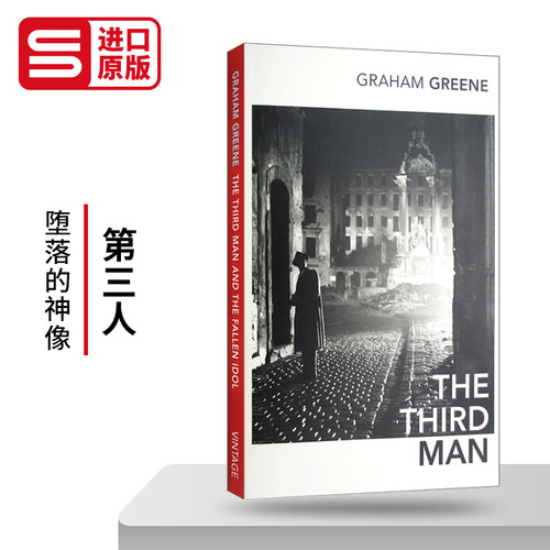 英文原版小说 The Third Man and the Fallen Idol 第三人 堕落的偶像 格雷厄姆 格林 英文版 进口英语原版书籍