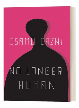 太宰治 人间失格 No Longer Human Osamu Dazai 豆瓣推荐 英文原版文学读物 进口英语书籍