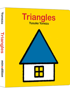 英文原版 Triangles 三角形 形状启蒙洞洞书 想象力Yusuke Yonezu 创意大师洞洞翻翻启蒙纸板书 Minedition 英文版 进口英语书籍