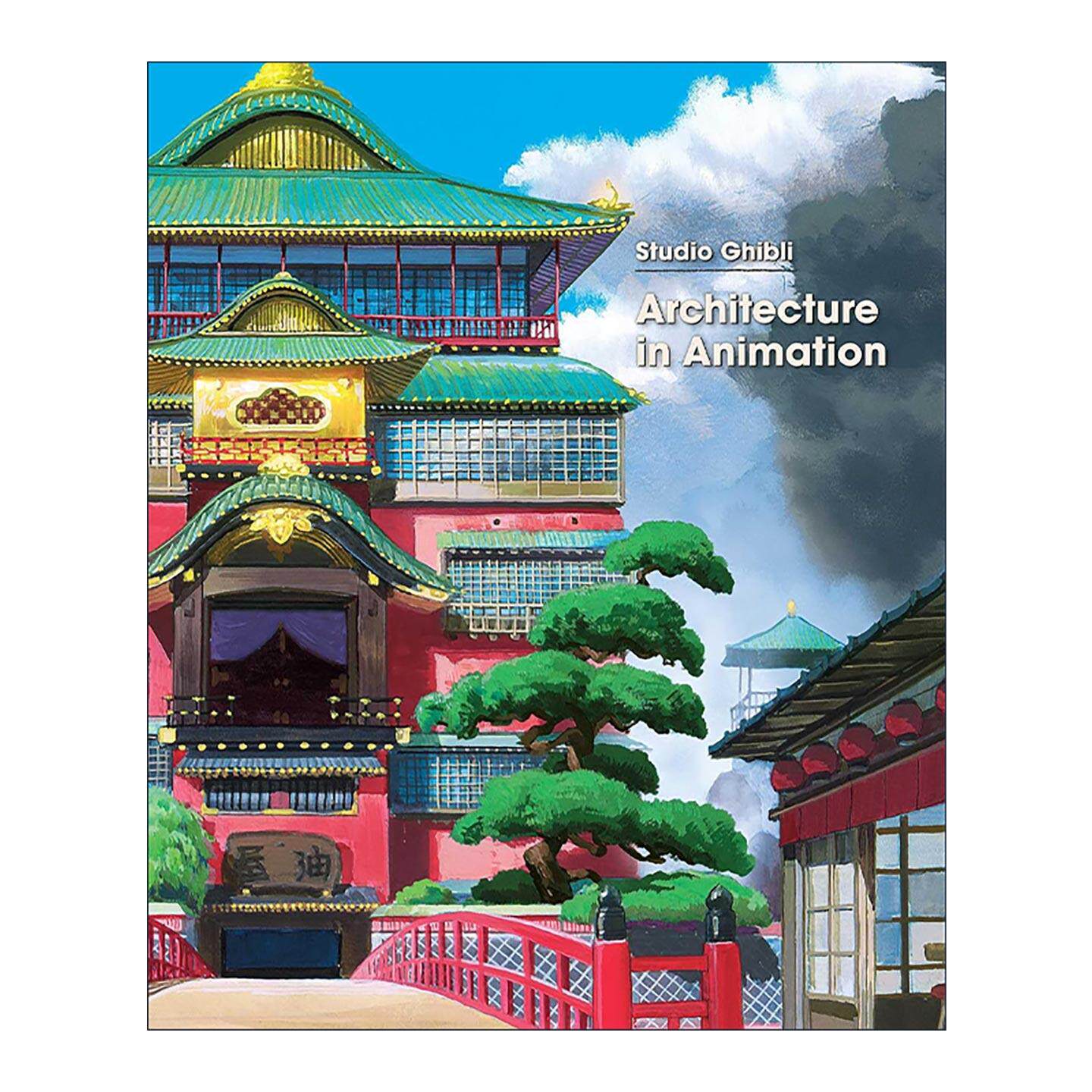 英文原版 Architecture in Animation 动画里的建筑合集 精装 吉卜力工作室 英文版 进口英语原版书籍