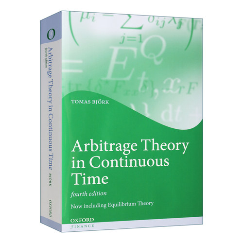 连续时间的套利理论 Arbitrage Theory in Continuous Time 英文原版经济学读物 进口金融投资读物书籍
