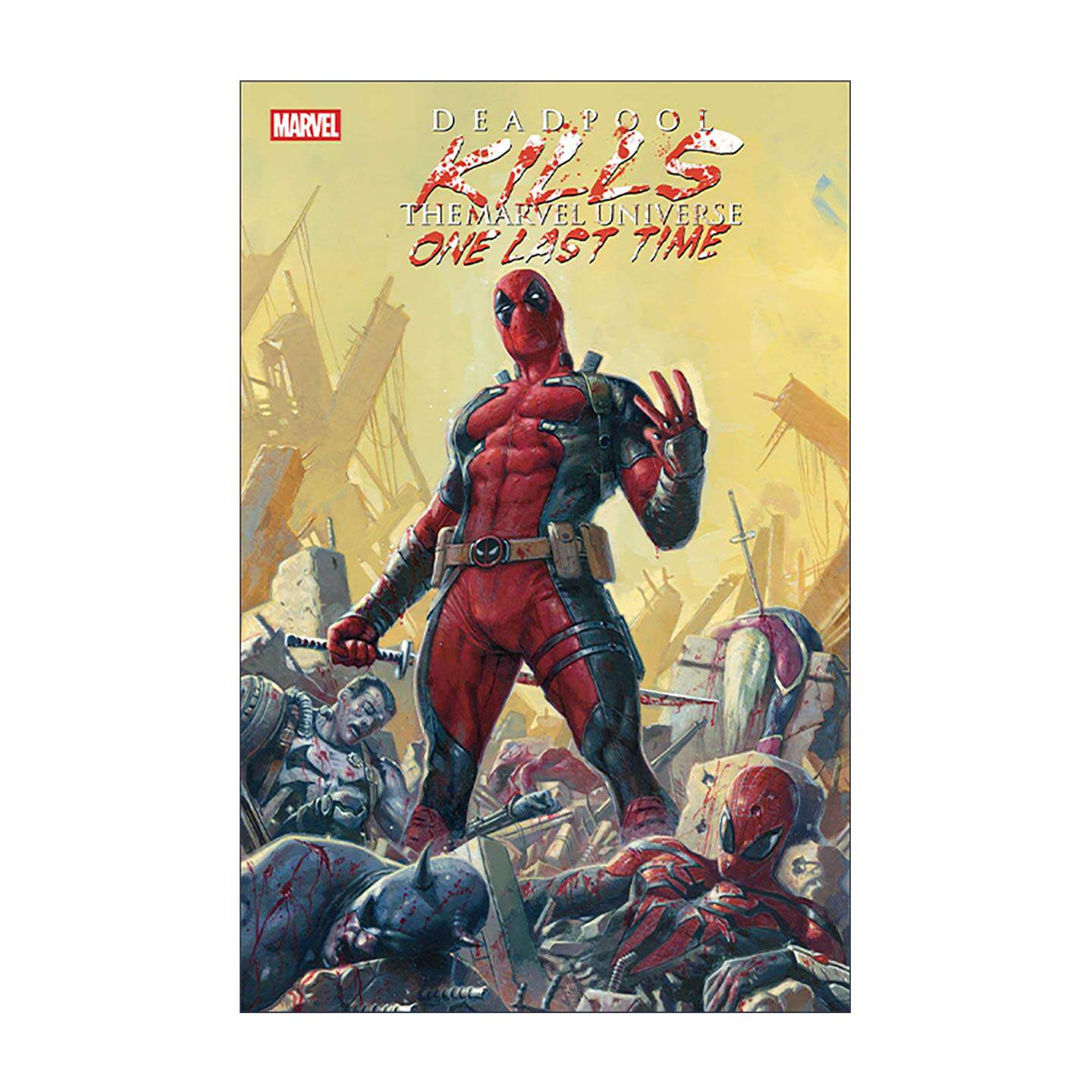 英文原版 Deadpool Kills The Marvel Universe One Last Time 死侍*后一次屠杀漫威宇宙 1-5卷合集 漫画 英文版进口英语原版书籍