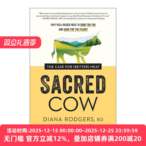 Sacred Cow 神圣的牛 培育更好的肉的理由 为什么良肉对你和地球有益 健康饮食 Diana Rodgers