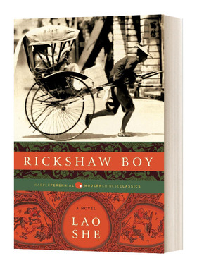 Rickshaw Boy 骆驼祥子 老舍 英文原版文学读物 进口英语书籍