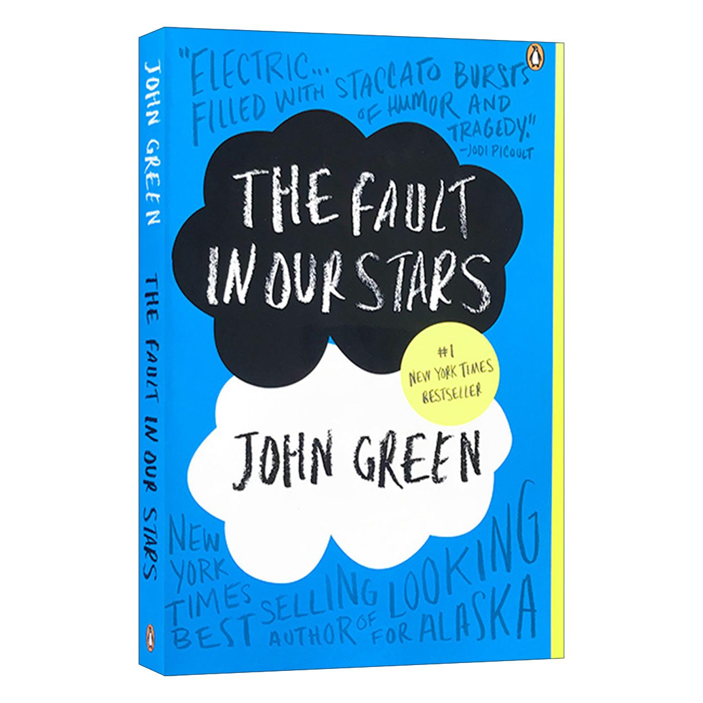 英文原版 The Fault in Our Stars 无比美妙的痛苦 星运里的错 电影原著 英文版 进口英语原版书籍