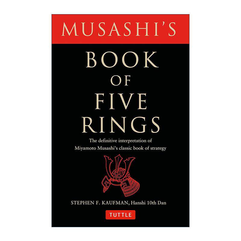 英文原版 Musashi's Book of Five Rings 宫本武蔵五轮书 经典战略之书的权威诠释 武术 英文版 进口英语原版书籍