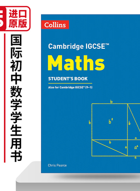 英文原版 Collins Cambridge IGCSE Maths Student’s Book 柯林斯剑桥国际初中数学学生用书 第四版 英文版 进口书籍