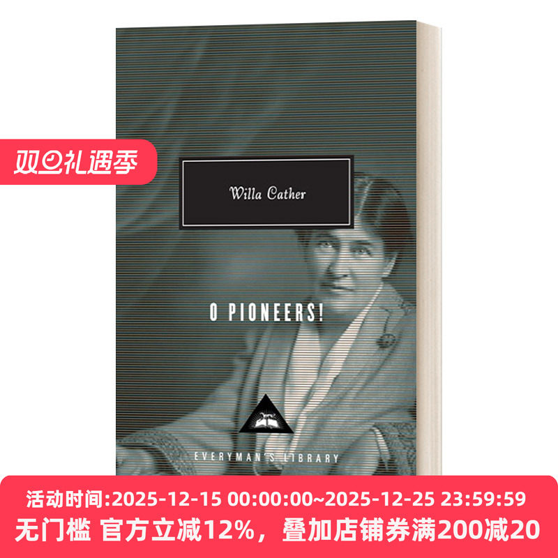 英文原版小说 O Pioneers! 啊，拓荒者！ 薇拉&middot;凯瑟 Everyman精装版 英文版 进口英语原版书籍